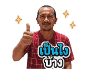 859487294