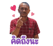 859487296