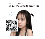 859487400