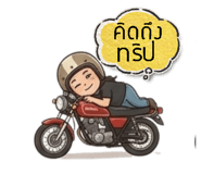 859487502