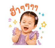 859487530