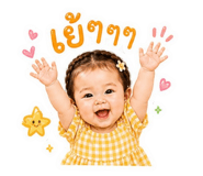 859487531