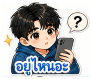 859487650