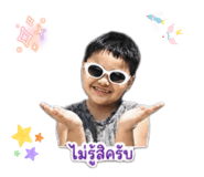 859487778