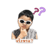 859487779