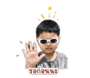 859487780