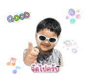 859487784