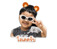 859487789
