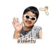 859487792
