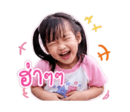 859487819