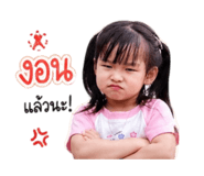 859487825