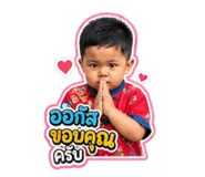 859487874