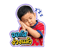 859487877