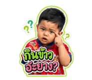 859487880