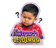 859487884