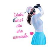 859487922