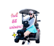 859487923