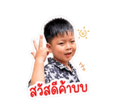 859488001