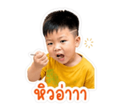 859488002