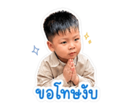 859488005