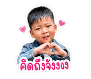 859488007