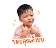 859488010