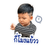 859488011