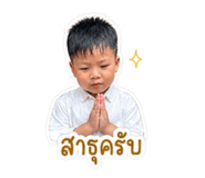 859488016