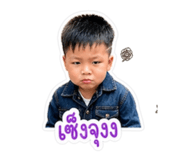 859488019