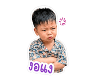 859488021