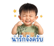 859488027