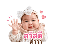 859488032