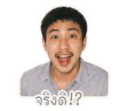 859488142
