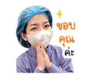 859488205