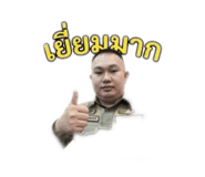 859488279