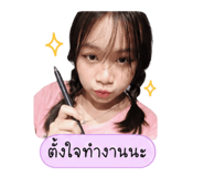 859488332