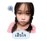 859488334