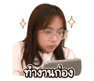 859488352