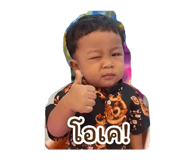 859488375
