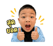 859488430