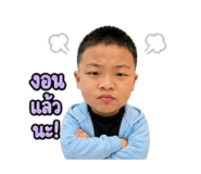 859488435