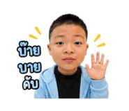 859488439