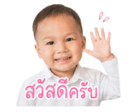859488441