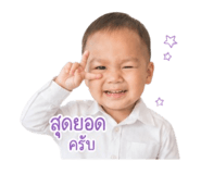 859488445