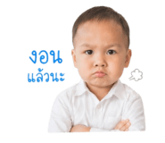 859488446