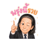 859488489