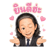 859488506