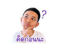 859488531