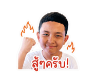 859488533