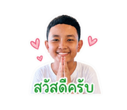 859488535